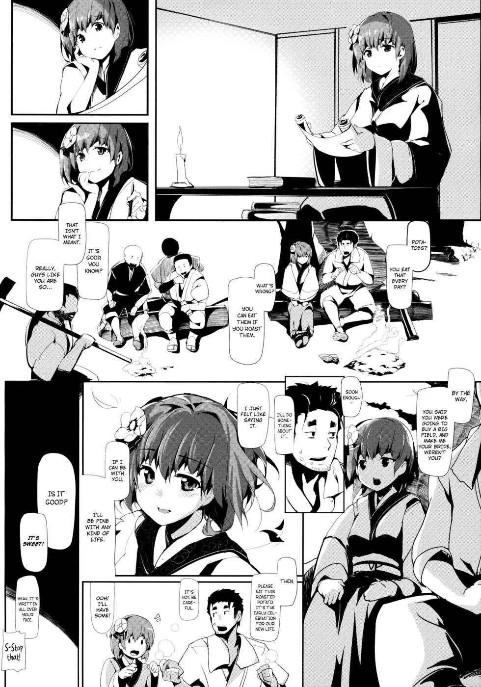Hentai Manga Comic-Bamboo Flowers-Read-28